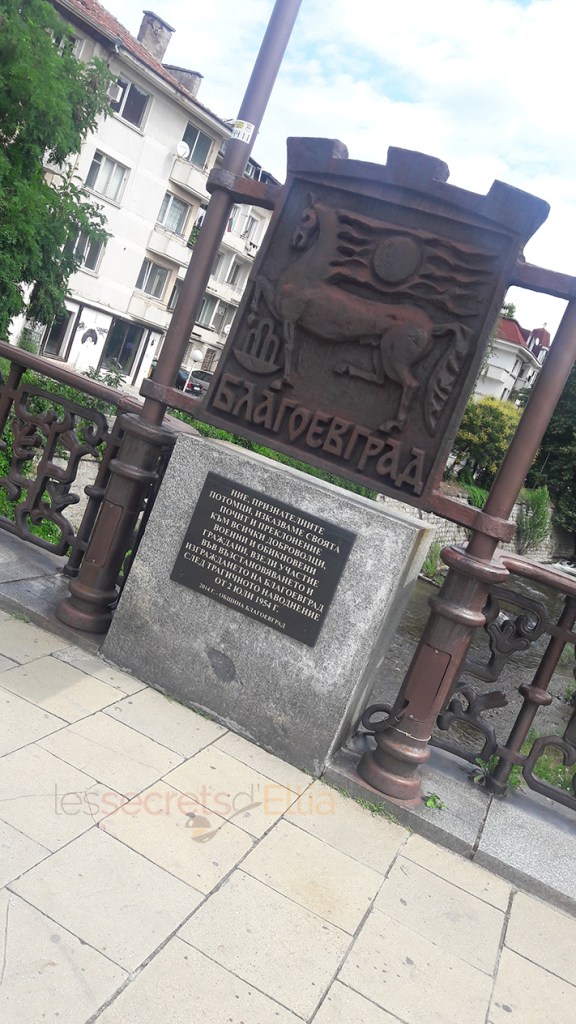 Blagoevgrad_7_eltiacuisine2018